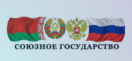 Дайджест (6)