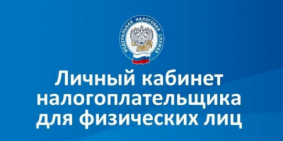 Дайджест (9)