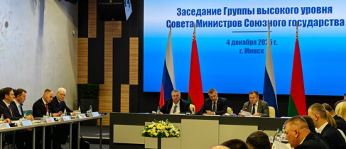 dbded8da-f6db-4210-8dd9-7b6770d233e9