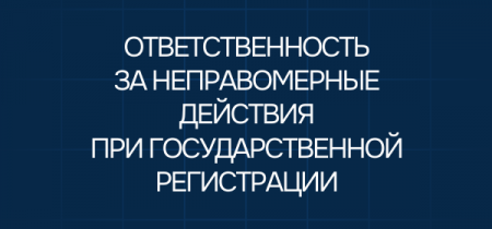 для экспертов и предпринимателей (12)