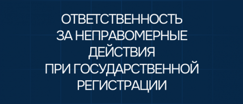 для экспертов и предпринимателей (12)