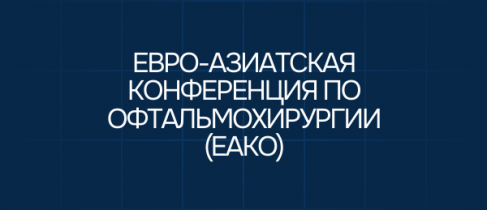 для экспертов и предпринимателей (9)