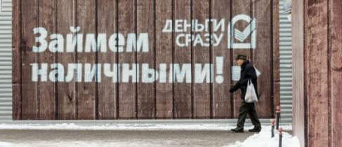 e108f760439afc7c7552349e351f3425