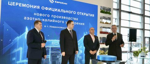 e2f37913-2026-4b44-ab10-94aab9cf955a