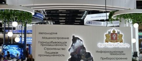 ea17d197-5b99-4755-8e82-bdaad02b2203