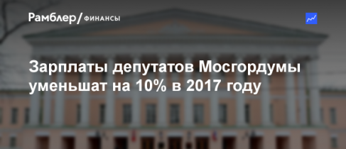 eb690fc7b447c9d16539d615aff269c6