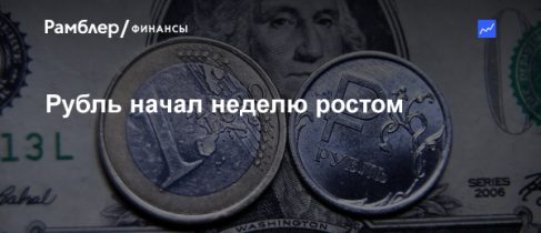 ebbf2ff6aee1e6507ee845352b8fb167