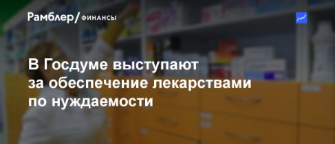 ee4ae642e7e2889d40f2f7b12988ef73