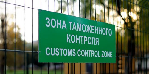 eefc6efa-f5b1-44cd-a47c-c5c96723e081