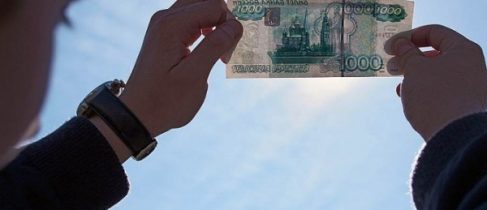 f2b835d8ba7bbd2fb61105042f49fea1