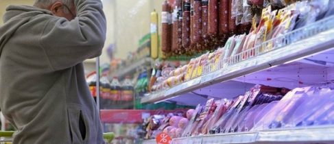 f63ac5746a02fce5371f3ace2f6c4b7e