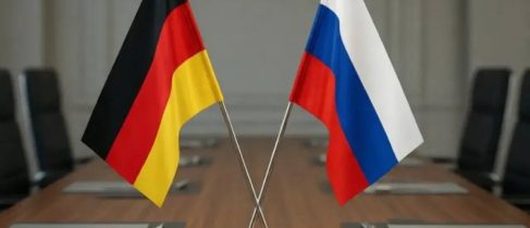 флаги герм