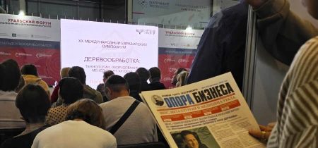 IMG-20251014-WA00110