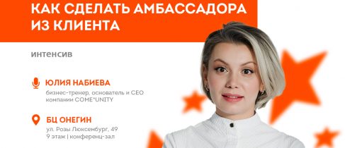Изображение WhatsApp 2025-04-24 в 10.59.42_55325658