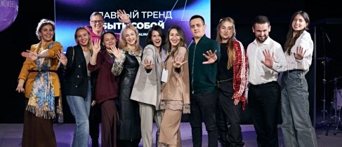 Изображение WhatsApp 2025-10-05 в 10.32.16_ad1f8774