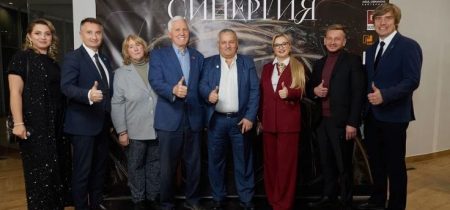 Изображение WhatsApp 2025-10-15 в 13.44.25_3fc2131c0