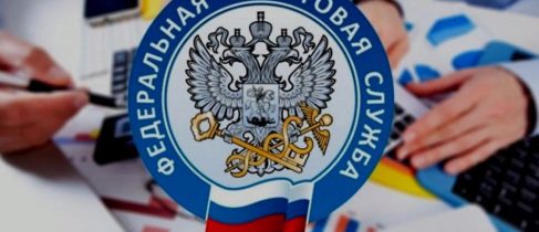 Картинка_ИП регистрация