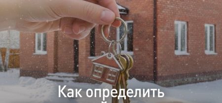 картинка_минимальный срок владения