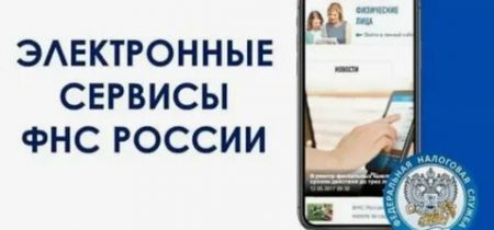 картинка_сервис оценки рисков