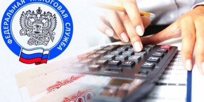картинка_Вычет на долгосрочные сбережения в упрощеннном порядке