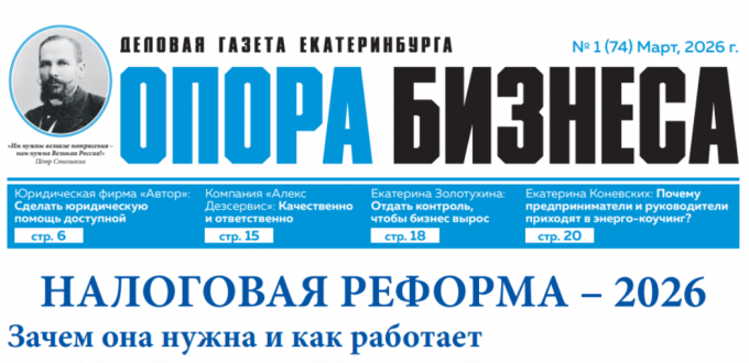 Креатив без названия (40)