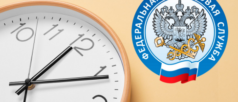 Креатив без названия (9)