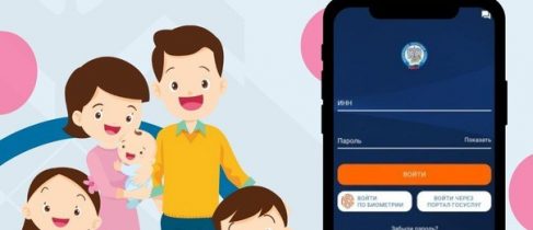 news_275140_image_900x_