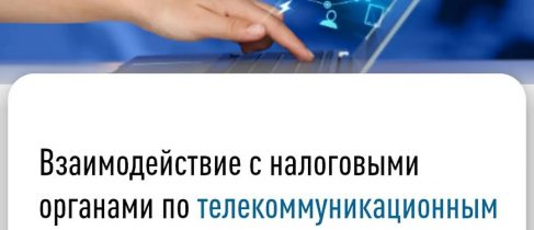 news_280952_image_900x_