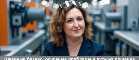 обложка слайдер в опоре (2)