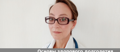 обложка слайдер в опоре (3)