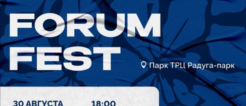 photo_2025-09-16_12-17-48