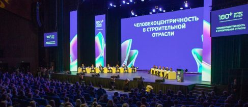 photo_2025-09-23_15-53-50