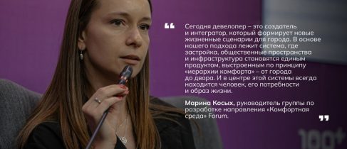 photo_2025-10-02_20-16-16 (3)