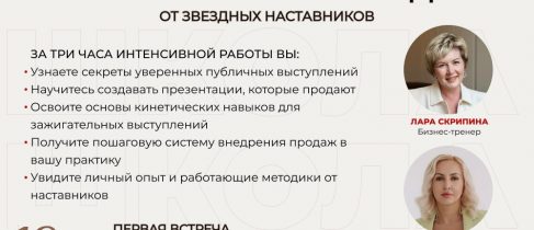 photo_2025-12-31_10-59-59