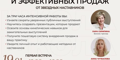 photo_2025-12-31_10-59-59