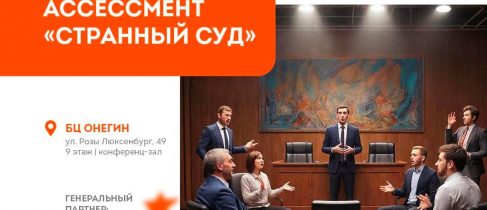 photo_2026-01-23_17-21-34