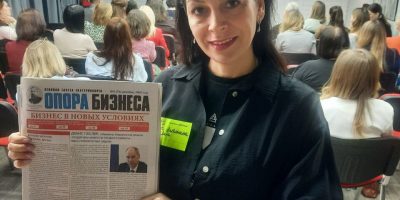 photo_2026-02-03_09-13-35