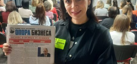 photo_2026-02-03_09-13-35