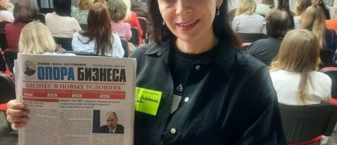 photo_2026-02-03_09-13-35