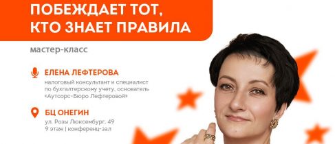 photo_2026-02-05_14-18-21