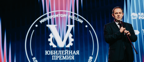 Screenshot_20
