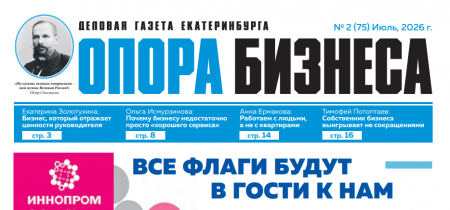 Screenshot_23