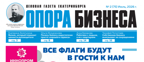 Screenshot_23