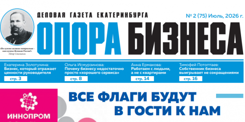 Screenshot_23