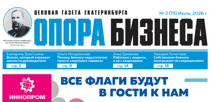 Screenshot_23