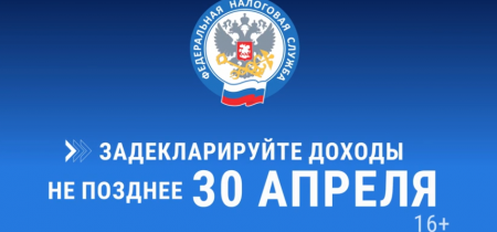 Screenshot_29