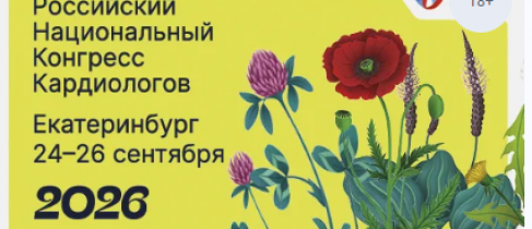 Screenshot_3