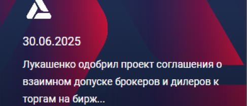 Screenshot_344