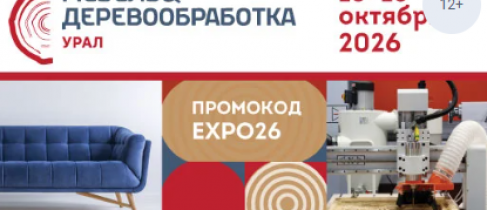 Screenshot_5