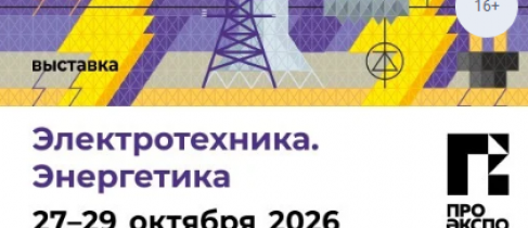Screenshot_8